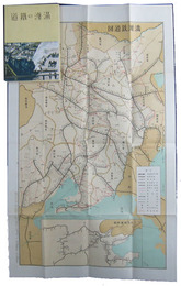 満洲の鉄道
