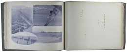 昭和十年度　軍艦榛名記念写真帖
