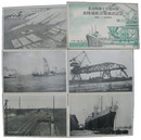 名古屋港十号地埠頭水陸連絡設備竣功記念