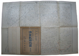 満蒙戦蹟地図　奉天附近会戦図