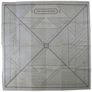 熊本県管内里程一覧表