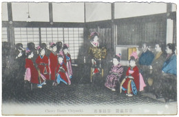 長崎丸山遊郭
