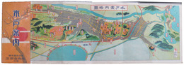鳥瞰図　水戸案内