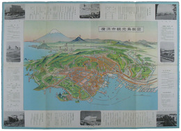 港都　ヨコハマ