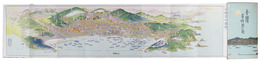 小樽名所図絵