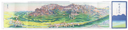 妙義山大観　附近名所図絵