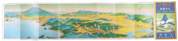 伊豆霊湯長岡温泉名所図絵