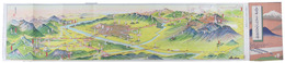 上田市及其附近名所図絵