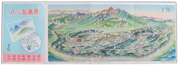 鳥瞰図　八ヶ岳高原