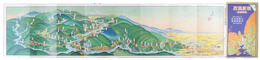 塩原温泉名所図絵