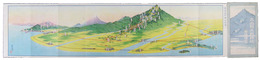 大山阿夫利神社図絵