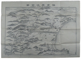 鎌倉勝地全図