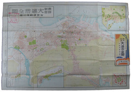 最新詳密　大連市全図