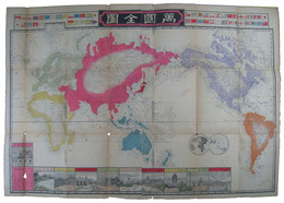 万国全図