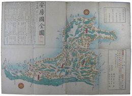 安房国全図