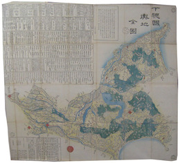 下総国輿地全図