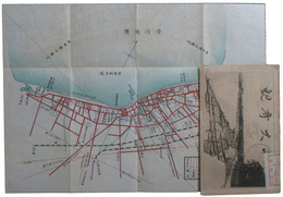 滑川海上二大奇観