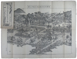 官幣中社太宰府神社境内之図