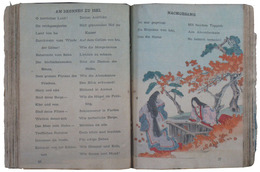 ちりめん本　DICHTERGRUESSE AUS DEM OSTEN. JAPANISCHE DICHTUNGEN.〔東方より詩の挨拶　日本の詩作品〕