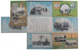 佐賀市上水道通水記念