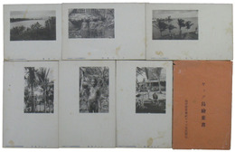 ヤップ島絵葉書