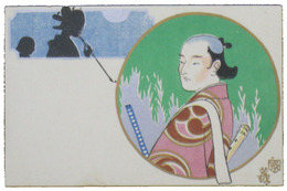 尾竹国観絵葉書