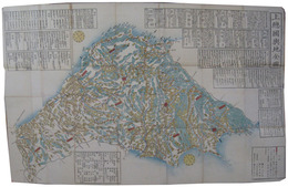 上総国輿地全図