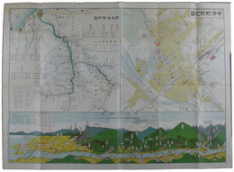 中津町新地図／耶馬溪案内図／耶馬溪図絵