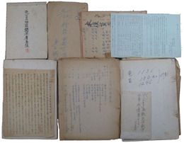 大日本帝国陸軍歩兵第124連隊戦後資料