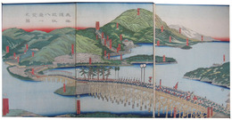 東海道近江八景一覧之図