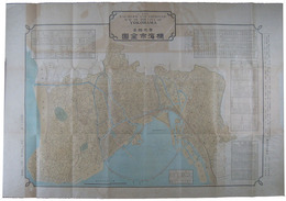 実地踏査　横浜市全図