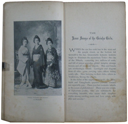 THE GEISHA GIRLS OF JAPAN