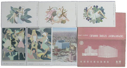 東郷青児画伯壁画集