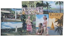 サイパンの姿　第二集