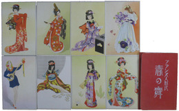 フランス人形式春の舞