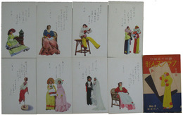 趣味の年賀状　フランス人形　女子用 NO.2