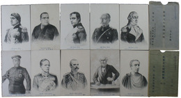 世界五大強國偉風