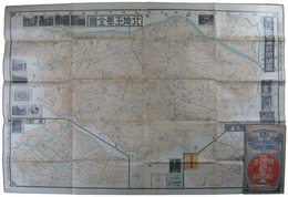 大日本職業別明細図　北埼玉郡全図・羽生町・忍町