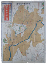 最新熊本市街地図