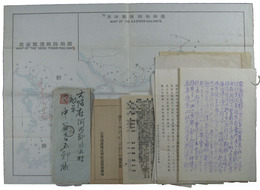 京釜鉄道株式会社株主資料