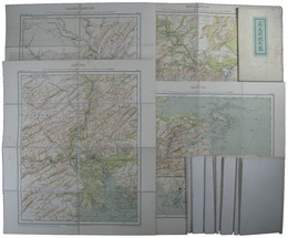 中支南支地形図