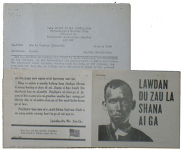 米軍カチン語伝単　Zau La Message