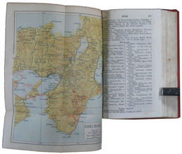 JAPAN THE OFFICIAL GUIDE Revised