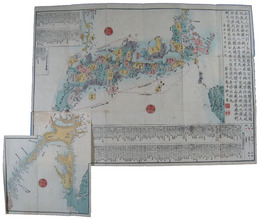 日本輿地全図