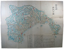 相模国輿地全図