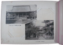 護国寺写真帖