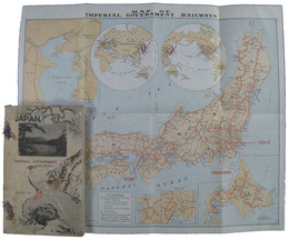 JAPAN　〔鉄道院発行英文日本案内〕