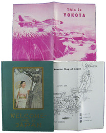 WELCOME THIS IS JAPAN