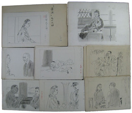 田村孝之介画稿