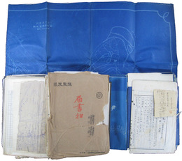 伊東水力電気株式会社工事資料